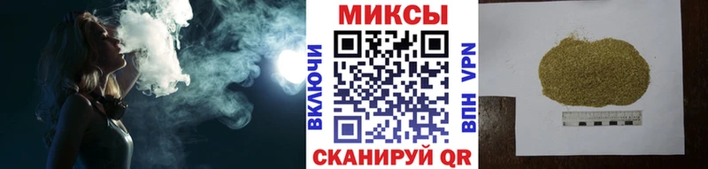 БУТИРАТ 99%  hydra онион  Спасск-Рязанский 