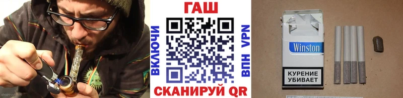 Гашиш VHQ  Спасск-Рязанский 