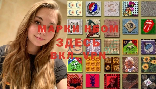 каннабис Магас