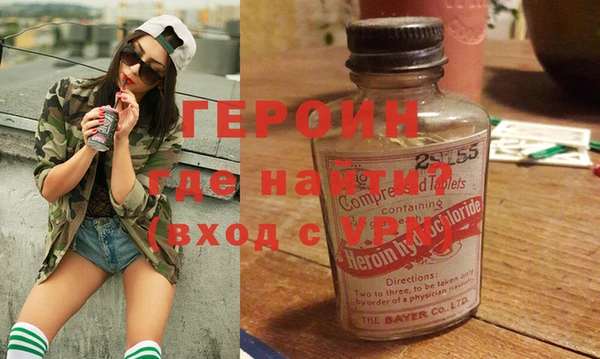 mdma Верея