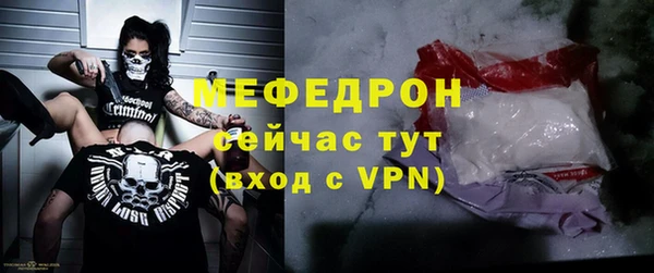 ПСИЛОЦИБИНОВЫЕ ГРИБЫ Магадан
