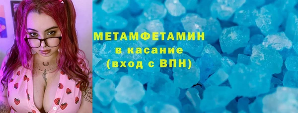 дживик Майский