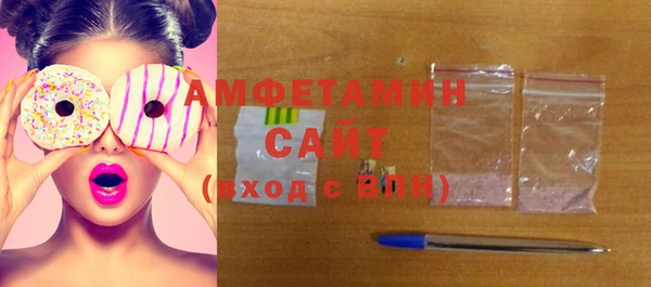 хмурый Верхний Тагил