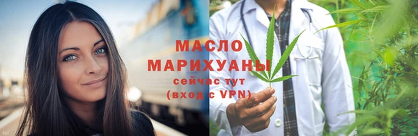 ПСИЛОЦИБИНОВЫЕ ГРИБЫ Магадан