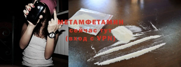 ПСИЛОЦИБИНОВЫЕ ГРИБЫ Магадан