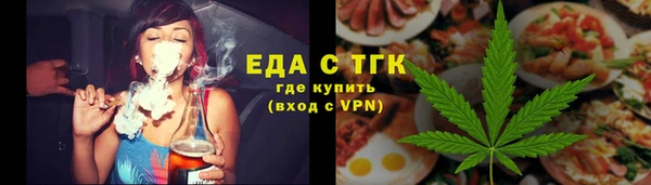 дживик Майский