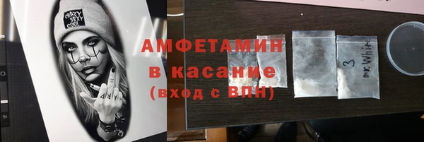 ПСИЛОЦИБИНОВЫЕ ГРИБЫ Магадан
