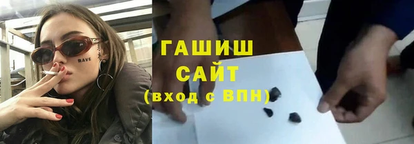 ПСИЛОЦИБИНОВЫЕ ГРИБЫ Магадан