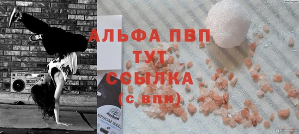ПСИЛОЦИБИНОВЫЕ ГРИБЫ Магадан