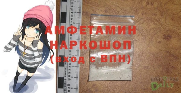 ПСИЛОЦИБИНОВЫЕ ГРИБЫ Магадан