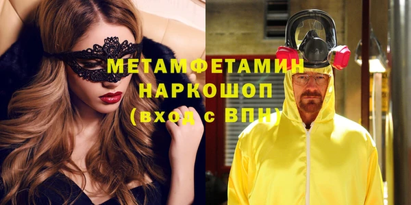 дживик Майский