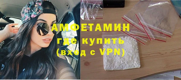 ПСИЛОЦИБИНОВЫЕ ГРИБЫ Магадан