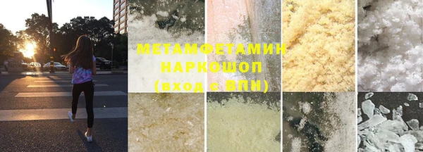 дживик Майский