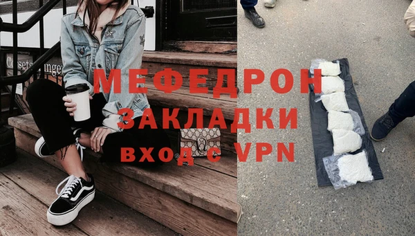 дживик Майский