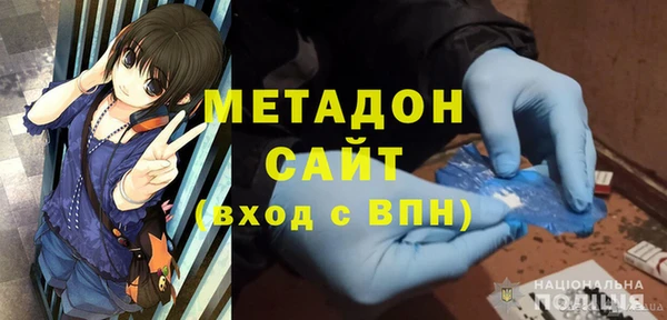 дживик Майский