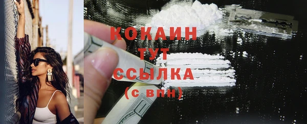 мдма Верхнеуральск