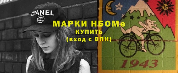 ПСИЛОЦИБИНОВЫЕ ГРИБЫ Магадан