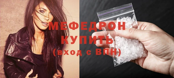 дживик Майский