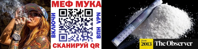 сколько стоит  Спасск-Рязанский  МЯУ-МЯУ мяу мяу 
