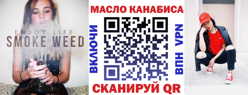 Дистиллят ТГК Wax  блэк спрут как зайти  Спасск-Рязанский 