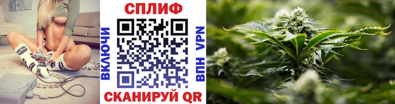 МАРИХУАНА OG Kush  Спасск-Рязанский 